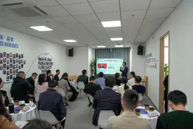 这场“科学咖啡馆”活动纵论温州未来发展新蓝图，探究新质生产力如何助推“强城行动”图片