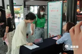 背诵《兰亭集序》全文可免费游兰亭 各地游客主动“请战”图片