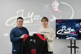 王者荣耀2024赛季揭幕 选手、战队、赛制齐应“新”元素图片