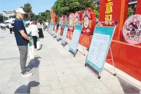 西安发出节能倡议：夏季空调设置温度不低于26℃图片