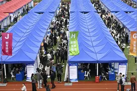 今年企业招应届生有哪些要求？这场就业实习招聘会透露新风向图片