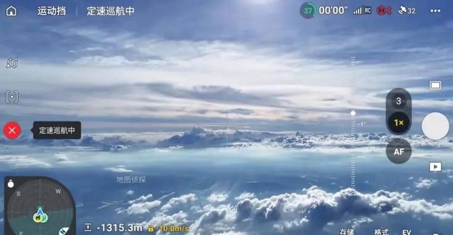 知名演员怒斥：吓死了！拿人命开玩笑？警方已介入！上海也发现过类似危险操作↗