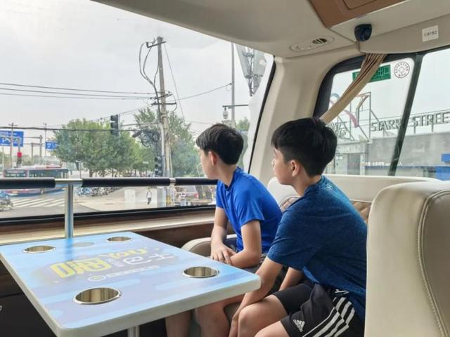 嗨YOU巴士焕新出发！更多惊喜等你来探