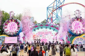 “她经济”热度持续，长隆水上乐园4月将“上新”图片