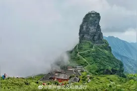 梵净山旅游区客运索道临时停运及停止当日门票预约图片