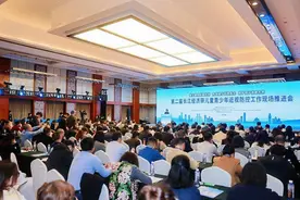 长江经济带11省市协同推进儿童青少年近视防控图片