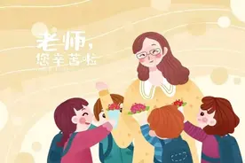 嘶哑、疼痛、咽部有异物感……这个教师常见健康问题该怎么办？图片