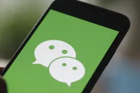 热闻|“地震预警”“语音通话”，微信、支付宝近期上线新功能！网友：太实用了图片