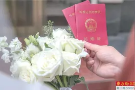 领结婚证不再受户口限制图片