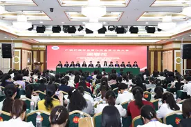 自治区科协领导出席广西护理学会第九次会员代表大会图片