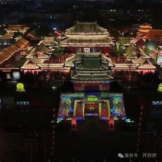 连续3天！开封这个景区有大动作