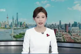 特朗普承认货架变空：美国小孩只能有2个玩具了视频封面