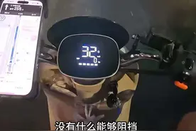 人间真实！年轻人开始下班送外卖：既能锻炼身体，又能缓解工作，还能带来收入！图片