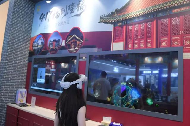 40余场配套活动、近50个打卡点位！服贸会怎么逛？打卡指南来了→