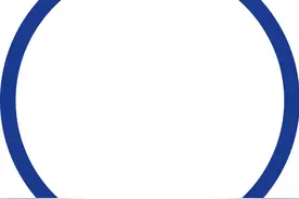 四川省邛崃市人民法院执行悬赏公告图片