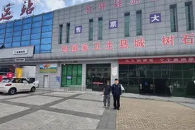 饿了忍着，累了在桥洞“对付”——小伙“千里走单骑” 民警温暖“回家路”图片
