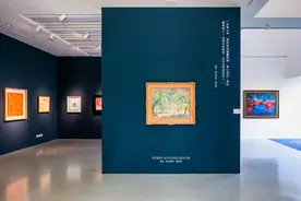 佳士得春拍艺术品在京预展，马格利特、雷诺阿作品亮相图片