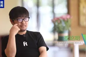 AI眼镜成考试作弊“神器”怎么防？如何避免被非法利用？一文了解图片