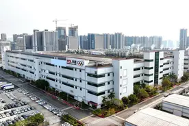 高清产业“粤”上新台阶！广东“屏”什么重构全球显示版图｜热财经图片