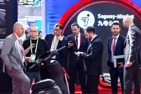 九号电动车在链博会圈粉 智能、安全技术展示中国智造硬实力图片