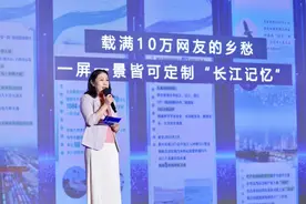 正能量+大流量，江苏网络媒体用精品记录伟大时代图片