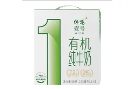 “供港”牛奶不供港？擦边商标终将被市场“驳回”| 新京报快评图片
