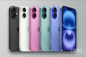 苹果iPhone 17系列配色迎重大调整 Air机型独占新色图片