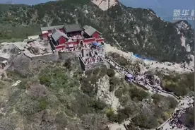 “五一”假期 泰山景区接待游客31万余人次图片