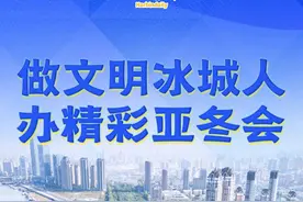 人数增幅超过40%！中央大街进入“五一”全国“最火商圈”前十榜单图片