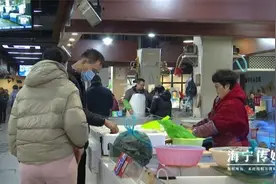 一斤猛降70元，许多人爱吃，老板：30年来头一遭图片