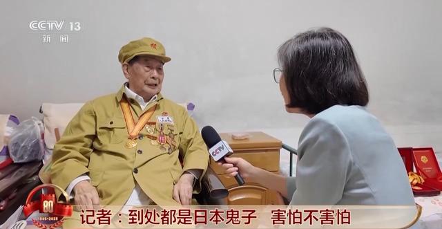 97岁抗战老兵的家国情怀