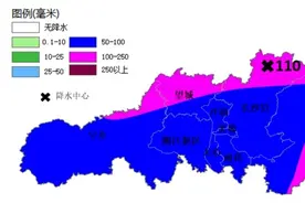 湖南再发暴雨橙色预警！岳阳升级暴雨红色预警，长沙四河有超警可能图片