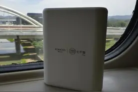 极端场景下可能有燃烧风险！罗马仕紧急召回超49万台充电宝图片