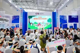 《笨狼的故事》30年庆生会在全国书博会举办，系列作品畅销逾1100万册图片