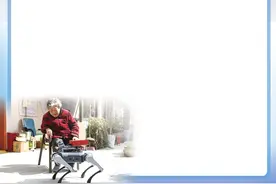 送药、下棋、陪伴漫步……AI机器人养老，你能接受吗？图片