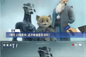 申公豹“代购药单”火了！这些“健康秘籍”请收下图片