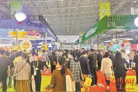第五届消博会开幕，全球尖货汇聚琼岛图片