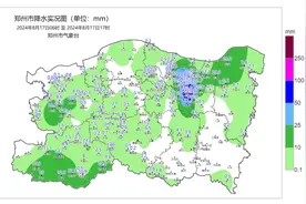今夜到明天郑州降水持续，局部大雨或暴雨并伴有强对流天气图片