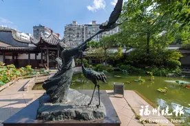对鹤情有独钟的林则徐图片