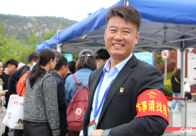 于山光海韵间探寻人文之美！这个“五一”假期在崂山看见“看见”的魅力