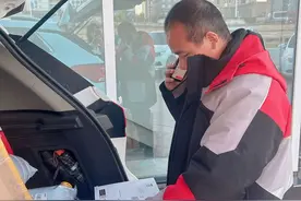 乌市实现顺丰快递同城半日达图片