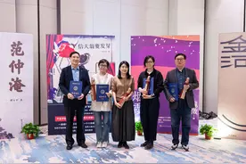 鲁敏魏微等获得第六届施耐庵长篇叙事文学奖图片