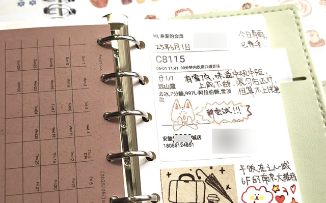 没人要的奶茶标签，成了年轻人的“新型手账”