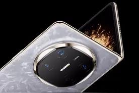 华为两款折叠屏手机宣布618降价 最高降幅3000元图片