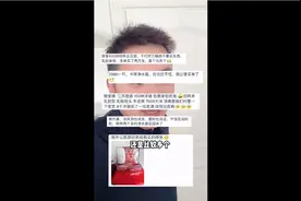 “15元旅游团”爆火！浙江好多人报了！“怎么劝都没用……”图片