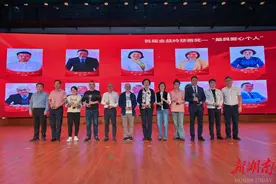 对社区基金发力，天心区人大金盆岭街道工委探索全过程人民民主实践图片