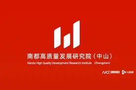 走访：中山多个夜市管理费千元左右 鲜少采用竞投方式收取图片