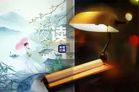 夜读丨描写时间过得快，别再用光阴似箭了图片