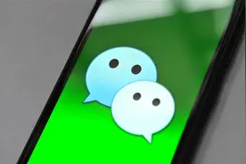 微信又推出新功能！可查看好友添加时间图片