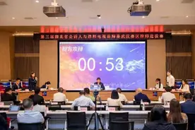 武汉140余名律师同台竞技，实战练兵强技能图片